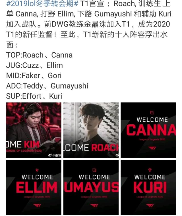 自己可能选 自己可能选