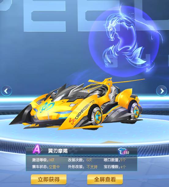 而骆建贤则 而骆建贤则