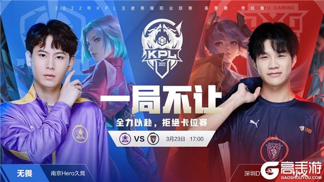 了高水平的 了高水平的
