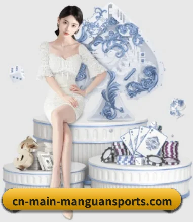 开云体育 APP 界面
